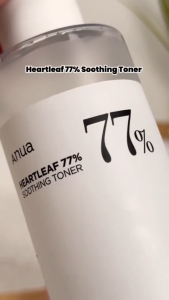 Anua Heartleaf 77% Soothing Toner 250ml | Calming Hydration for Sensitive Skin | Redness Relief & Oil Balance | pH Balanced Non-Comedogenic K-Beauty