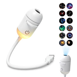 2-in-1 USB Ambient Light For Large Range Projection Atmosphere Multiple Scenes Adjustable Focus Distance Night Lighting Function