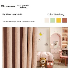 haidms | Blackout Chenille Curtains Bedroom Living Room Beige