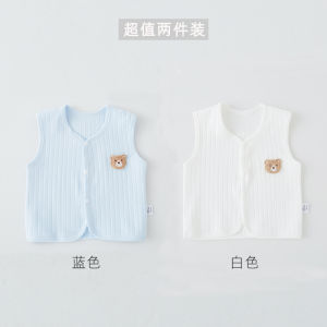 Pure Cotton Thin Vest for Babies And Children Spring Autumn Outwear Boys And Girls Jumpsuit Casual Cotton Fabric Vest