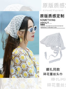 PINK EMPRESS | Atmospheric Summer Floral Lace Headscarf