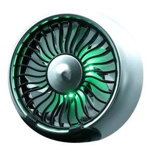 FLAME LIGHT | Powerful Cooling Car Fan 24V