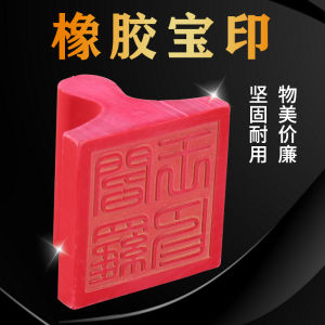 Bút Chì Bằng Cao Su Một Mặt 5cm Bút Chì Bằng Gỗ Trang Trí Nhà Cửa Kiểu Mới Trung Quốc Trung Quốc Sản Xuất Bút Chì Bằng Cao Su