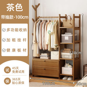 Modern Simple Style Bedroom Clothing Rack Solid Bamboo Material Floor-Standing Wardrobe with Storage Cabinet for Hanging Clothes