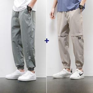 ROMON | Lormen Mens Ice Silk Casual Pants Summer Thin Fashion Workwear Loose Harem Elastic Nine Point Pants Youthful Style Loose Fit