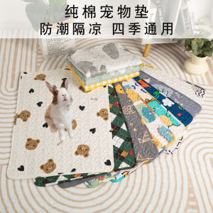 Universal Four Seasons Rabbit Cage Mat Hideaway Sleeping Pad for Guinea Pig Hedgehog in Cage Pet Supplies Small Animal Bed