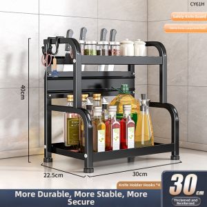 JIAJIESHI | Multi-functional Spice & Utensil Storage Rack
