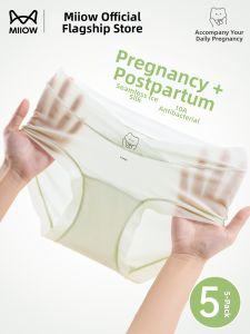 MiiOW | Ice Silk Seamless Antibacterial Maternity Panties
