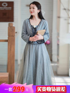 French Vintage Three-Piece Set 2026 Early Spring New Outerwear plus Inner Match Half-Skirt Yangchen Morning Zen Fashion Set