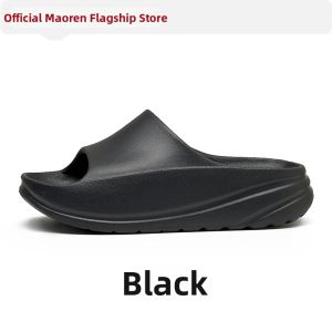MiiOW | Soft Slip-resistant Indoor Slippers