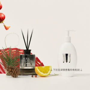 BARRIO | Flameless Long-lasting Fragrance Elegant Aromatherapy Oil