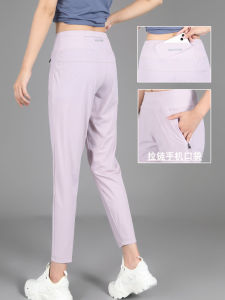 Quick Dry High Waist Womens Sporty Casual Thin Fitness Long Pants Running Wear Resistant Breathable Sweatpants
