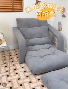 โซฟาญี่ปุ่น โซฟา เบาะรองนั่ง เก้าอี้นั่งพื้น โซฟาพับได้ เก้าอี้พักผ่อน ปรับเอนได้ 6 ระดับ ไม่ต้องพิงผนัง โซฟาญี่ปุ่น ราคา - Lazada