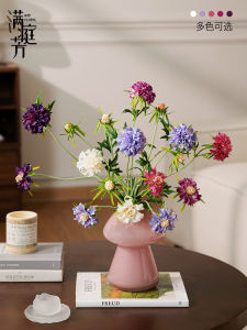 Artificial Wheel Mountain Daisy Fake Flowers Indoor Home Decor Silk Dried Flower Display Pieces Wedding Scene Arrangement