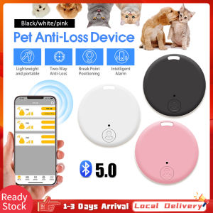 Mini GPS Tracker Bluetooth Anti-Lost Locator Device Wireless Tracker Pet Kids Bag Wallet Tracking For IOS Android Smart Finder Locator Accessories