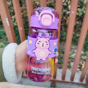 Portable Childrens Plastic Water Cup Straw Cup Cute Cartoon Design School Specialty High Aesthetic Value Female Version