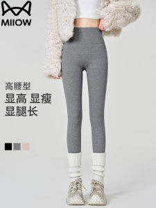 High Waist Fleece Lined Nine-Piece Base Layer Pants Elastic Cotton Trousers Lengthened And Slimming Effect Visible Proportion