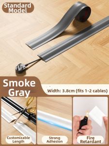 MUHONGYU | Self-adhesive Floor Wire Hiding Strip