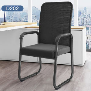 Ergonomic Study Office Training Chair