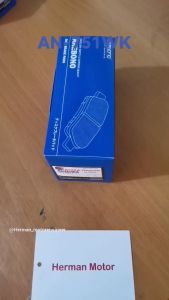 Kampas rem depan Brake Pad Akebono Original AN-751WK Nissan Xtrail T31 2009 - 2013 (1set= 2roda depa