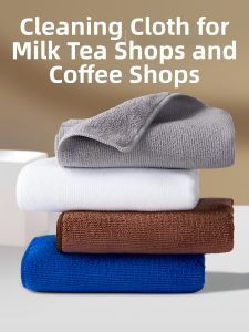 CHUSHE | Super Absorbent Grease Resistant Cleaning Cloth