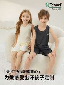 Childrens Summer Thin Sleeveless Sleepwear Set Casual Home Clothes Breathable Moisture Wicking Short Pants for Boys And Girls