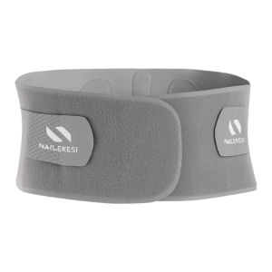 NAILEKESI | Men Summer Lightweight Breathable Waist Support Thin 4 Abdomen Sports Training Basketball