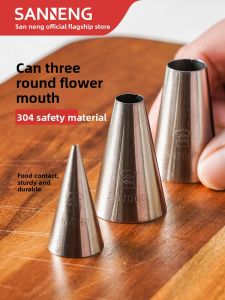 SANNENG | Piping Nozzle for Macarons and Meringue Sticks Small and Medium Sizes