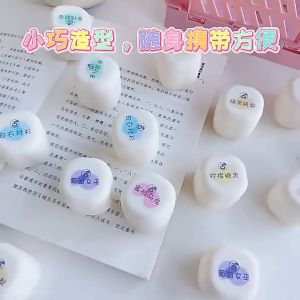 SHIMANG Balm Pepejal 🌸诗芒方糖香膏便携少女清新自然固体香膏 Solid Perfume Balm