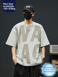 BINHANG | Cool Breathable Loose Printed Short Sleeve Shirt