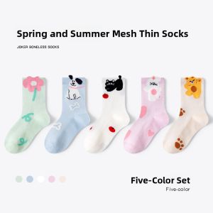 MiiOW | Breathable Mesh Childrens Socks Thin Summer Mid-Calf Cotton Polyester Blend Sports Style Cat Person Brand Kids Fashion Socks