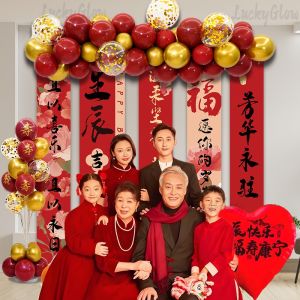QIANHUAJIAN | Birthday Banquet Decoration Kit