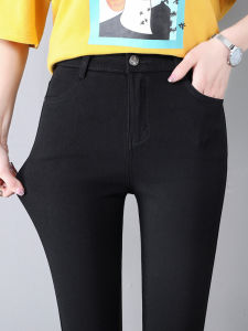 High Waist Black Leggings Womens Spring Autumn Outerwear Slimming Trousers Small Size Versatile Tight Fit Ankle-Length Pants