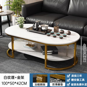 โต๊ะกาแฟขนาดเล็ก โต๊ะทำงาน 2025 รุ่นใหม่ โต๊ะกาแฟแบบเรียบง่าย โมเดิร์น สำหรับบ้าน ห้องนั่งเล่น ห้องนั่งเล่น โต๊ะกาแฟ โต๊ะกาแฟ