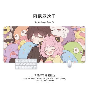 Mouse Pad Super Big Anya Two-Dimensional Girl Office For Home Desktop Mat Spy Play House Computer Peripheral