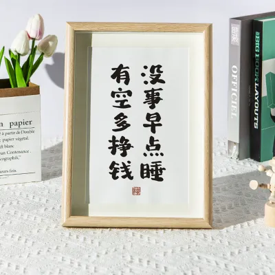 New Chinese Style Calligraphy Decorative Painting Emotion Control Scenery Hanging Wall Art Home Decorations with Frame