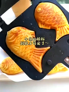 Máy Nướng Bánh Khuôn Cá – Chảo Làm Bánh Cá Chống Dính Nướng Ngon Giòn Nướng Bánh Taiyaki Tại Nhà Sử dụng bếp lửa và lò nướng