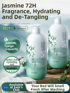 SHUIMUHUACAO | Long Lasting Fragrance 72h Acne Clearing Shower Gel