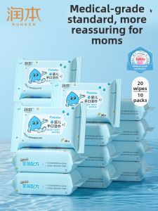 Runben | Portable Mini Baby Wet Wipes Travel Pack Hand Mouth Special Use Newborn Baby Wipes 20 Sheets Baby Hygiene Essentials
