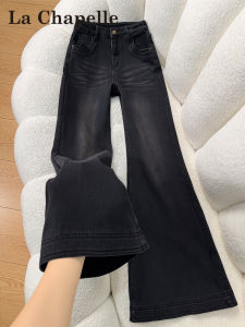La Chapelle | Black Gray Warm Lined Comfortable Flare Jeans For Petite Women