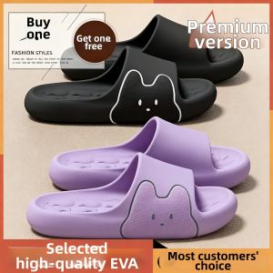 TZLDN | Anti-slip & Anti-odor Slippers