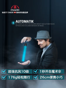 ZeroMagic Doppler Automatic Folding Umbrella Ultra Lightweight Compact Womens Sunny Rain Two-In-One Self-Opening And Closing