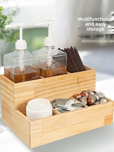 TONGGUMO | Plastic Syrup Bottle Storage Rack Multipurpose Organizer