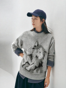 Semir | Áo Sweater Oversized Jacquard Mềm Mại Cho Mùa Đông