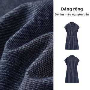 Semir | Đầm Ngắn Jean Mùa Hè Làm Từ Tencel Hơi Lạnh