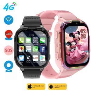 นาฬิกาอัจฉริยะสำหรับเด็ก Xiaomi รุ่นปี 2025 พร้อมระบบติดตาม GPS WIFI วิดีโอคอล SOS กันน้ำ กล้อง ตรวจสอบตำแหน่ง ป้องกันภัย