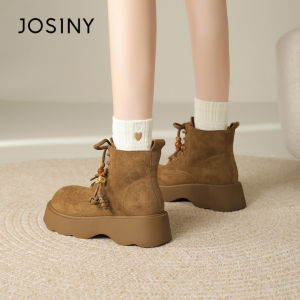 Josiny | Insulated Retro Brown Thick Sole Fashion Boots