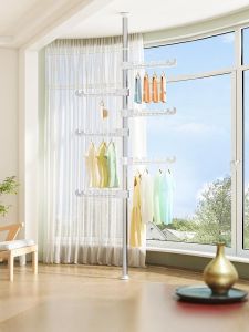 XUNHUAI | Adjustable Drying Storage Rack Stand for Clothes