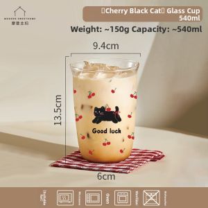 MODERN SWEETHOME | Ins Style High Borosilicate Glass Multifunctional Water Cup