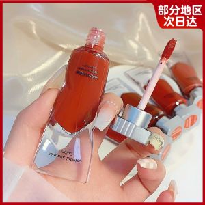Velvet Lip Glaze Long-lasting Natural Non-fading Ice Cube Velvet Lip Glaze Boosts Color Natural Look Water-resistant Lipstick